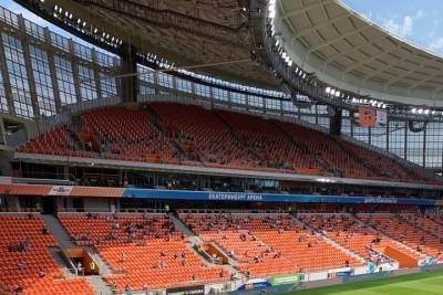Екатеринбуржцы завершили чемпионат России по футболу на 11-м месте