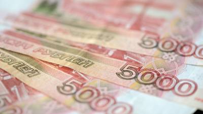 Минфин заявил о предоставлении регионам поддержки в 100 млрд рублей