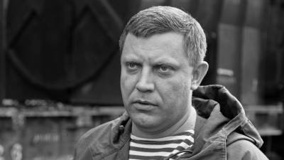 На Украине задержали возможного участника убийства Захарченко