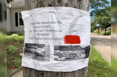 В США мужчина с помощью объявлений ищет авто, потому что забыл, где его припарковал