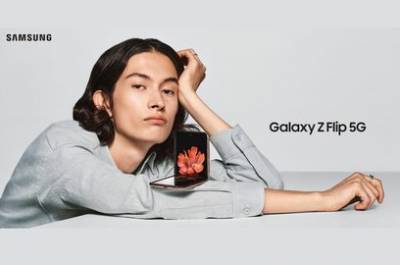 Складной смартфон Samsung Galaxy Z Flip 5G представлен официально
