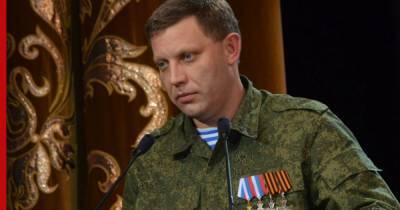В СБУ заявили о задержании возможного участника убийства Захарченко