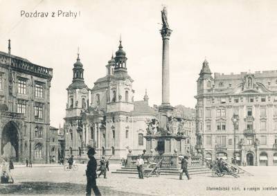 Прага решила вернуть Марианский столб на Староместскую площадь
