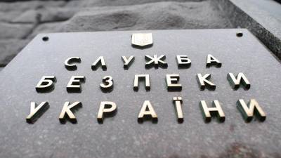 СБУ задержала возможного участника убийства Александра Захарченко