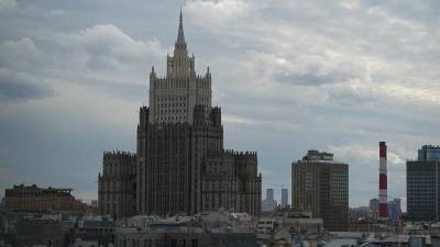 МИД РФ прокомментировал попытки искажения истории странами Прибалтики