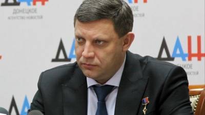 СБУ задержали возможного убийцу главы ДНР Захарченко