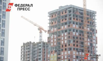 В Красноярске достроят два проблемных дома силами Фонда защиты прав дольщиков