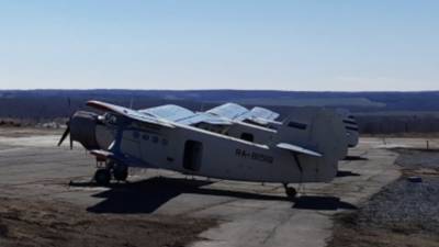 СК возбудил дело после исчезновения Ан-2 в Бурятии