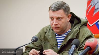 СБУ задержала подозреваемого в убийстве главы ДНР Захарченко