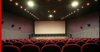 В Минкульте пообещали поддержать кинотеатры