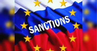 Послы Евросоюза согласились наказать Россию санкциями за кибератаки