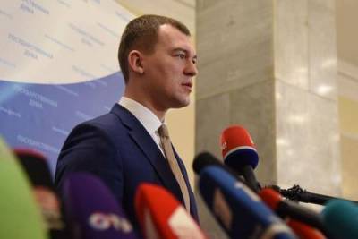 Дегтярев предложил снизить тарифы на коммунальные услуги для населения