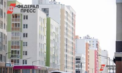 Россиянам не придется платить за страховку по ипотеке
