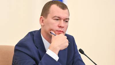 Новый глава Хабаровского края предложил снизить тарифы за ЖКХ для населения