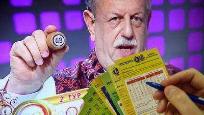 Пенсионер из Петербурга выиграл в лотерею 500 млн рублей и попал в больницу
