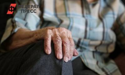 Россияне могут получить доплату к пенсии в 2843 рубля