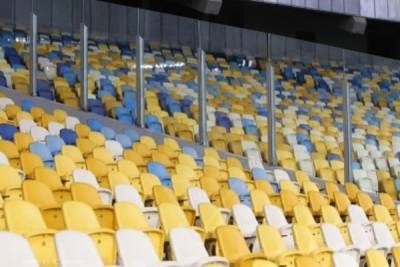 Футбольные болельщики возвращаются на украинские стадионы