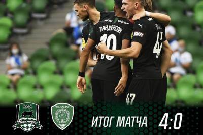 «Краснодар» обыграл «Ахмат» в матче РПЛ с разгромным счетом