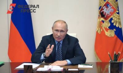 Владимир Путин может принять участие в Тюменском нефтегазовом форуме в сентябре
