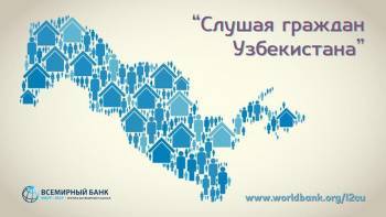 В Узбекистане снижается количество безработных: уровень занятости возвращается к прежним показателям