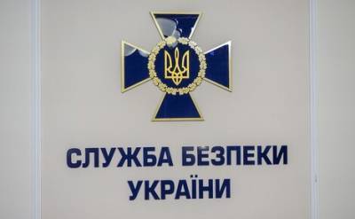 Украинские спецслужбы задержали подозреваемого в убийстве главы самопровозглашённой ДНР Александра Захарченко