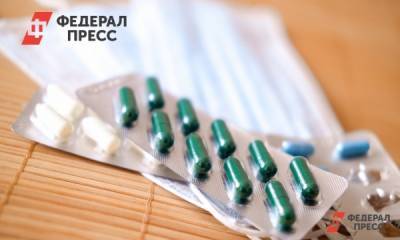 Свердловский облсуд обязал Минздрав региона купить лекарство ребенку с редкой болезнью