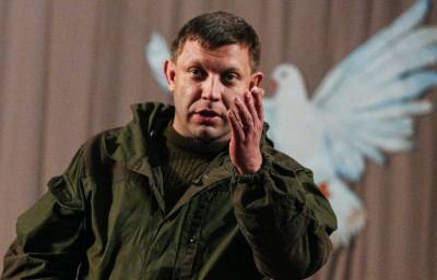 Схвачен предполагаемый убийца главаря «ДНР» Захарченко