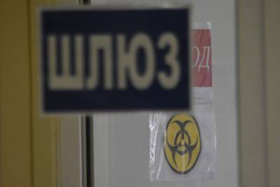 В Воронежской области скончались ещё два пациента с коронавирусом