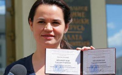 Кандидат в президенты Республики Беларусь Тихановская сообщила, что не получала угроз после выступления на ТВ