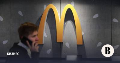 McDonald's открыла первую точку фастфуда внутри «Перекрестка»