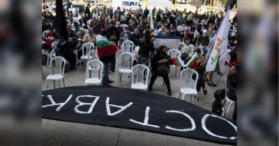 Вся Болгария охвачена массовыми протестами уже вторую неделю подряд