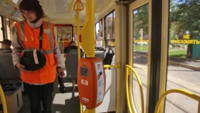 В Ленобласти запустили безналичную оплату проезда в автобусах