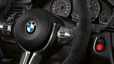 Новый завод по производству BMW откроют в Калининграде в 2021 году