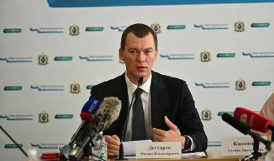 Новый глава Хабаровского края предложил снизить тарифы на услуги ЖКХ в регионе