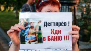 "Не выйду!" Врио хабаровского губернатора ответил протестующим