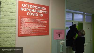 Число новых случаев COVID-19 в России за сутки снова не превысило 6000