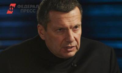 Соловьев оценил желание Фургала уйти в отставку до ареста