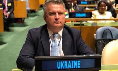 Украинского дипломата выбрали вице-председателем Экономического и социального совета ООН