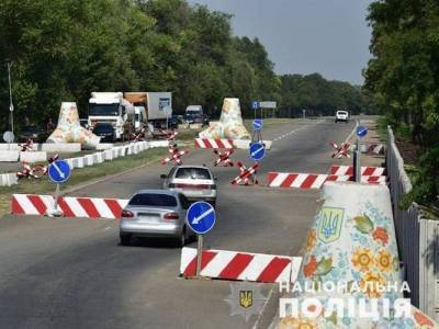 Участники ТКГ договорились об открытии двух новых КПВВ в Луганской области