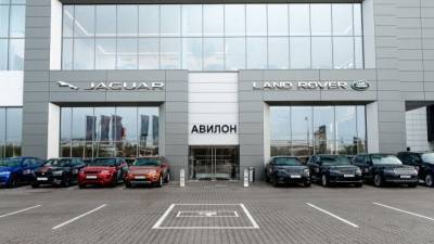 Компания «АВИЛОН» Jaguar Land Rover увели