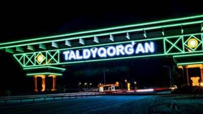 В Талдыкоргане на выходные закроют практически все