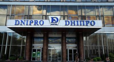 Киевскую гостиницу «Днепр» переделают в киберспортивный отель
