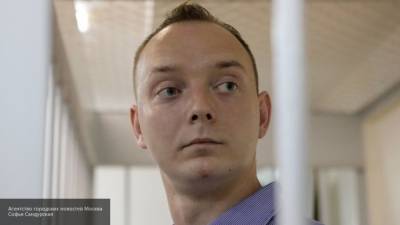 Кремль: Путина информируют о проведении расследования по делу Сафронова