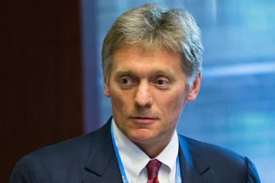 Кремль отреагировал на британский доклад о вмешательстве России в выборы