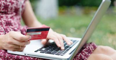Оформление кредитов в режиме онлайн могут запретить