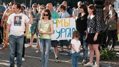 В Кремле прокомментировали митинги в Хабаровском крае
