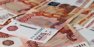 Финансирование российского бюджета обеспечат внутренние рынки
