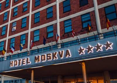 Сборная Украины по футболу отказалась жить в чешском отеле «Москва»
