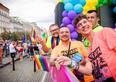 Пражский гей-парад собрал около 40 тыс. участников: видео