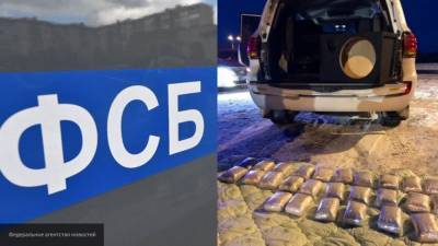 Сотрудники ФСБ задержали 22 террориста в Москве, Новосибирске и Красноярском крае